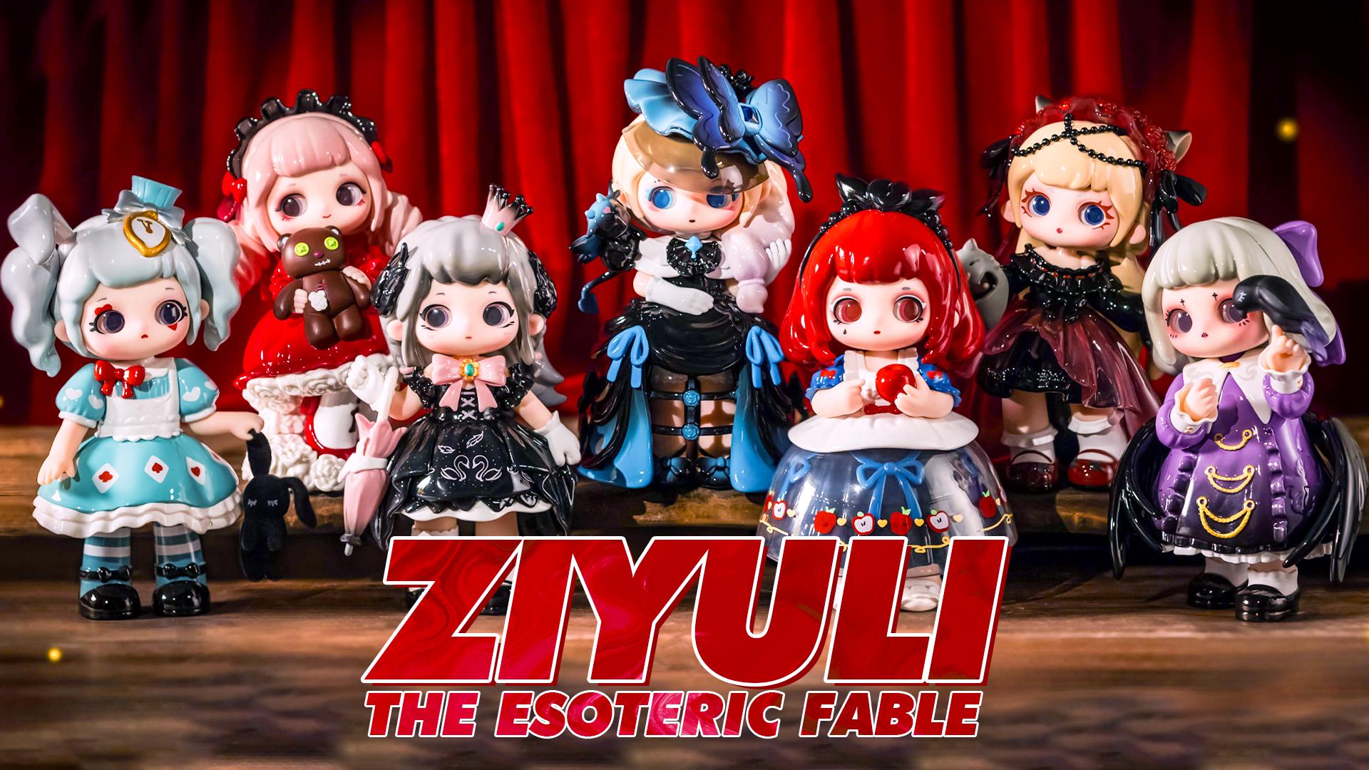Amazon.com: BEEMAI Ziyuli The Esoteric Fable Series 1PC Random
